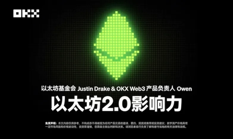 中国数字资产交易平台交易所新功能上线